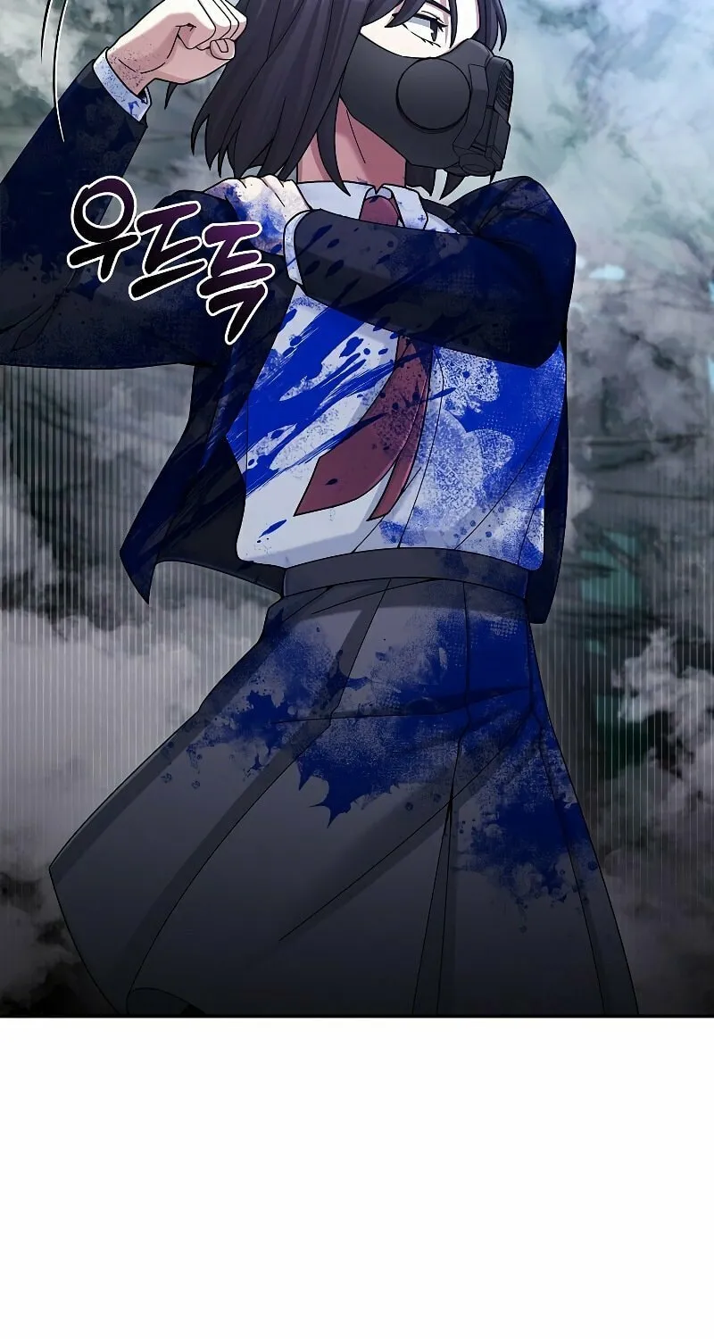 Read The Overpowered Newbie chapter 23 image 53 on Lezhin