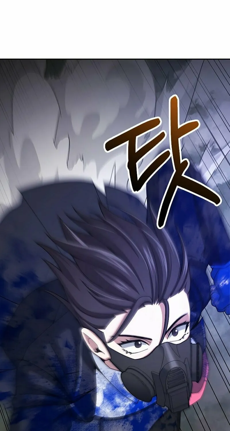 Read The Overpowered Newbie chapter 23 image 54 on Lezhin