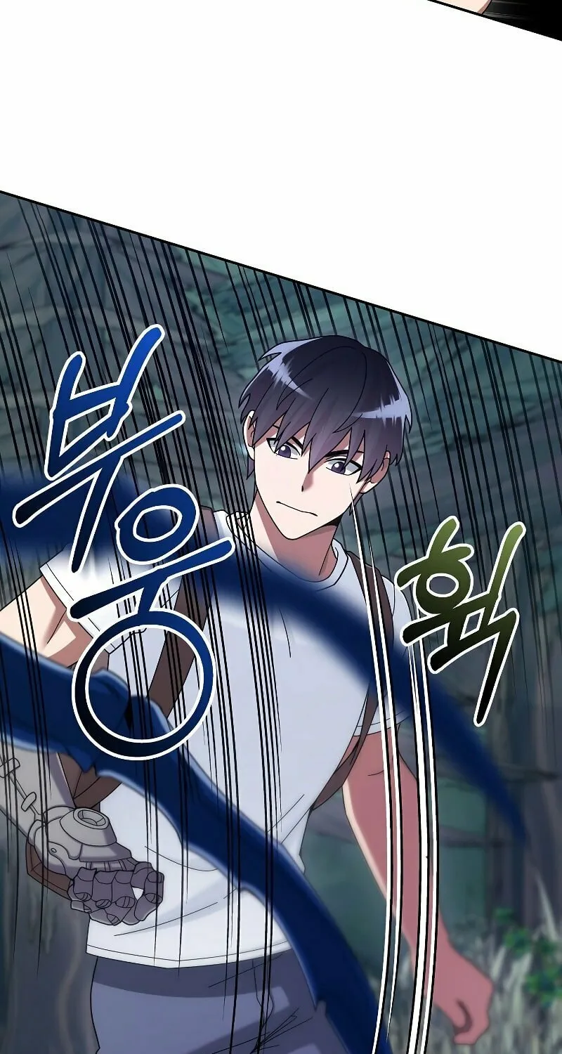Read The Overpowered Newbie chapter 23 image 59 on Lezhin
