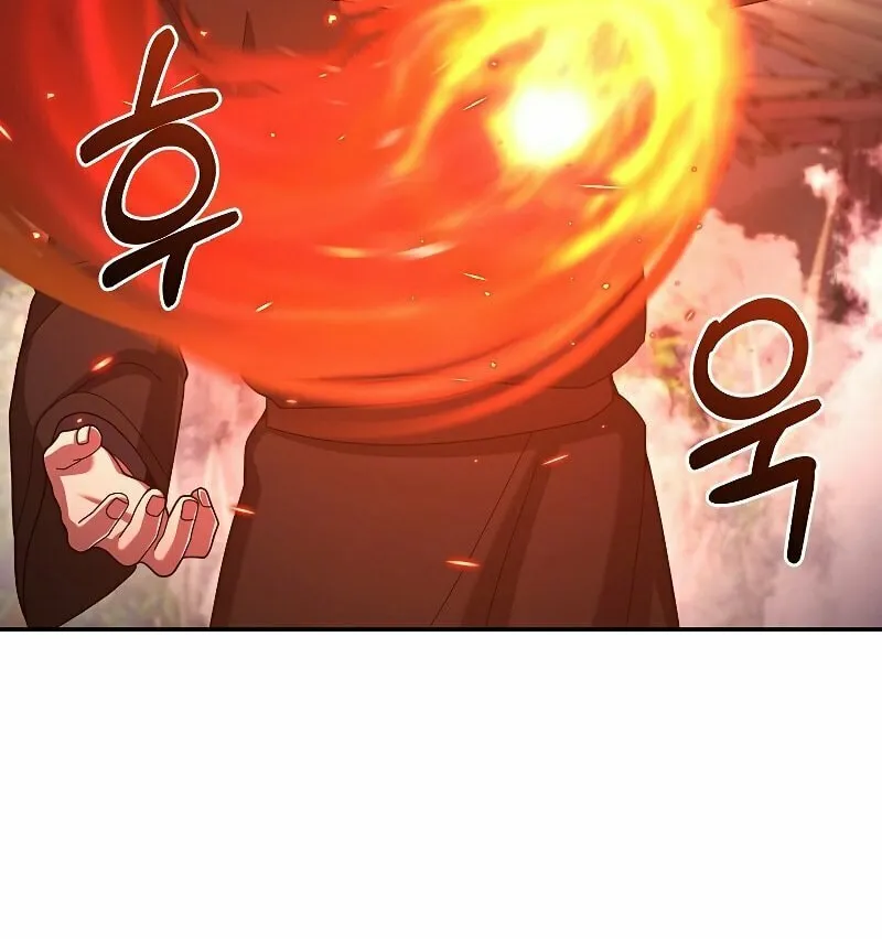 Read The Overpowered Newbie chapter 23 image 64 on Lezhin
