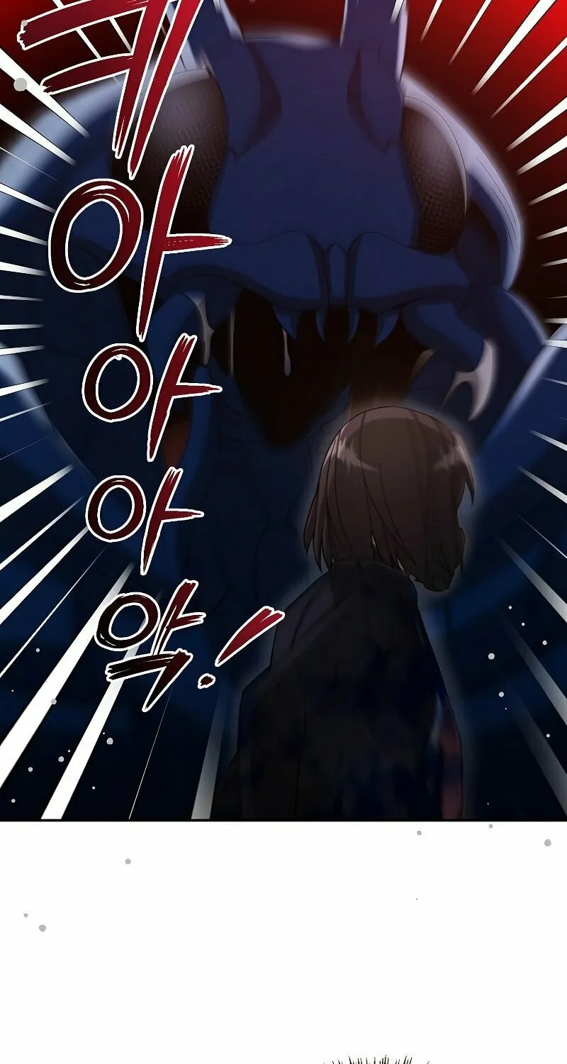 Read The Overpowered Newbie chapter 23 image 76 on Lezhin
