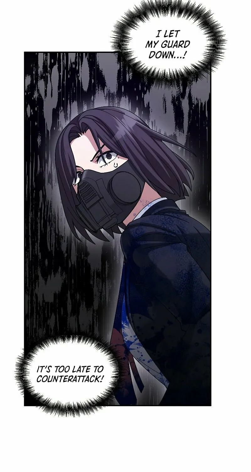 Read The Overpowered Newbie chapter 23 image 77 on Lezhin