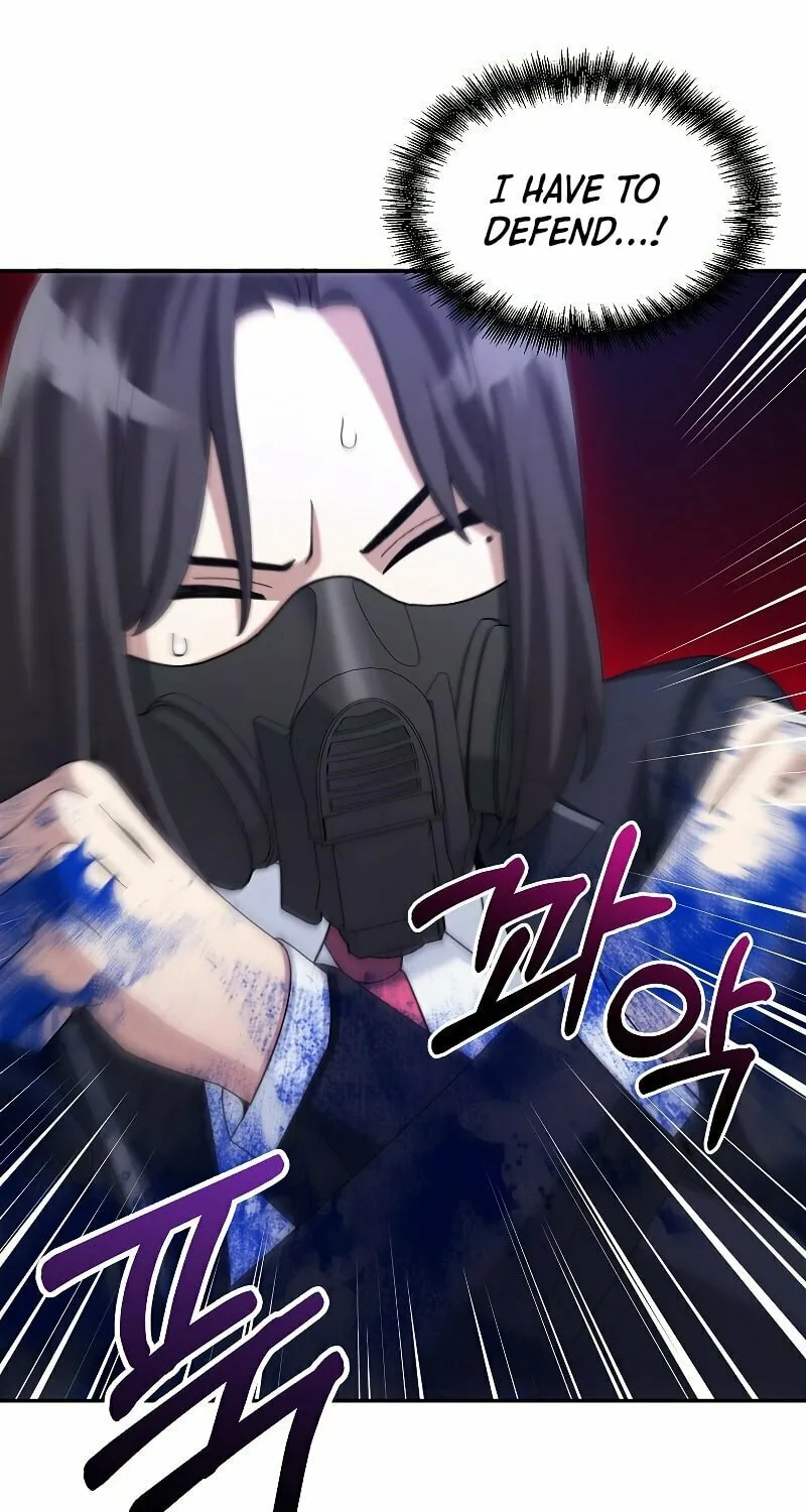 Read The Overpowered Newbie chapter 23 image 78 on Lezhin