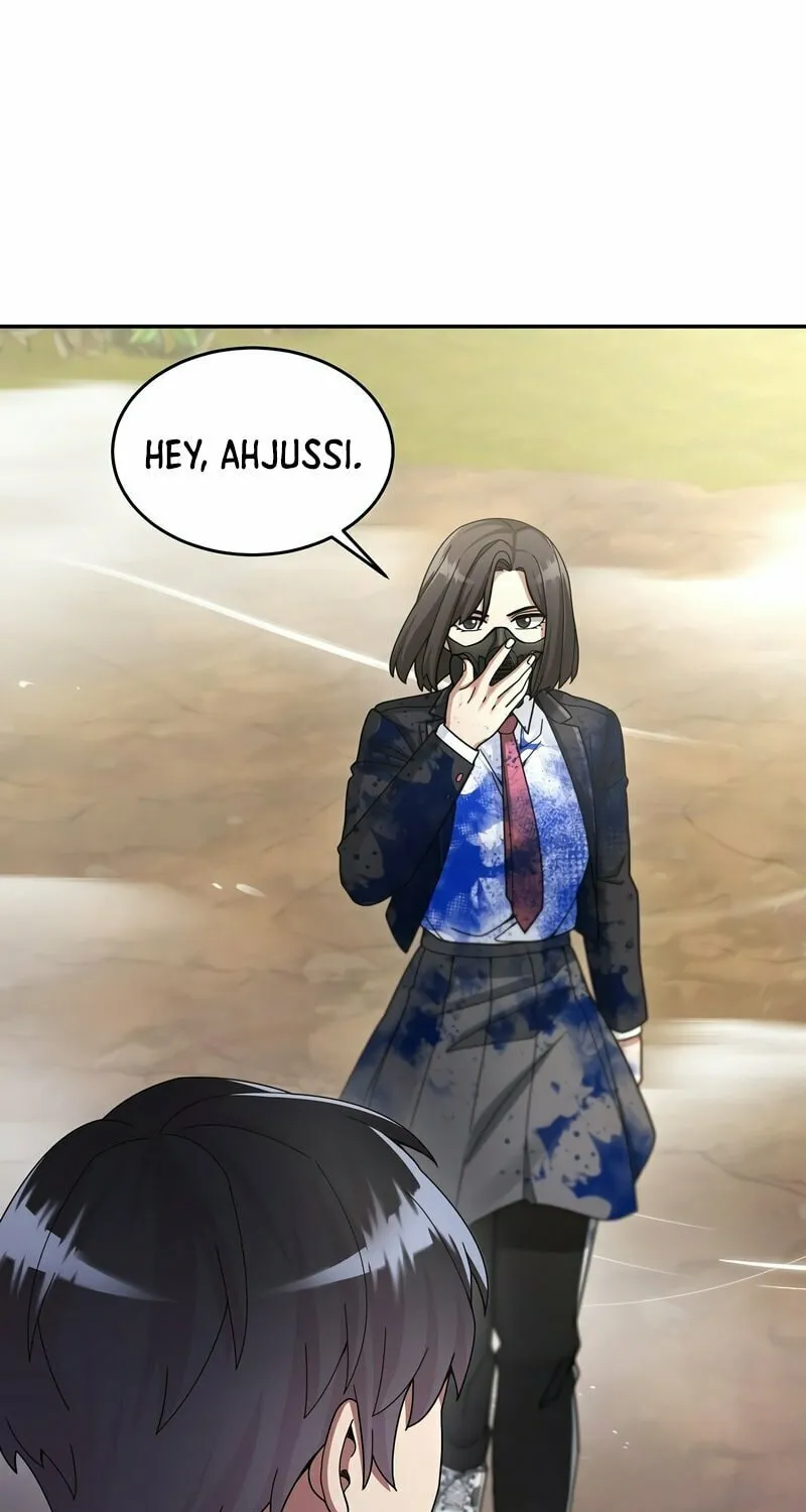 Read The Overpowered Newbie chapter 25 image 1 on Lezhin