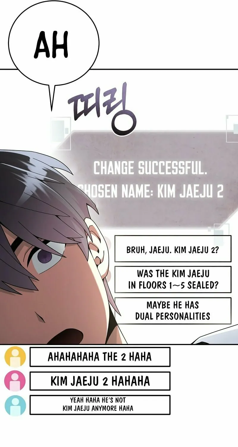 Read The Overpowered Newbie chapter 25 image 10 on Lezhin