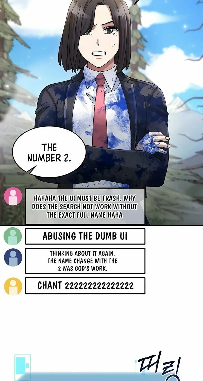 Read The Overpowered Newbie chapter 25 image 14 on Lezhin