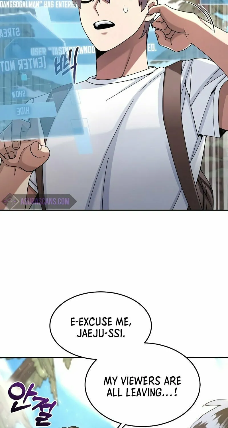 Read The Overpowered Newbie chapter 25 image 16 on Lezhin