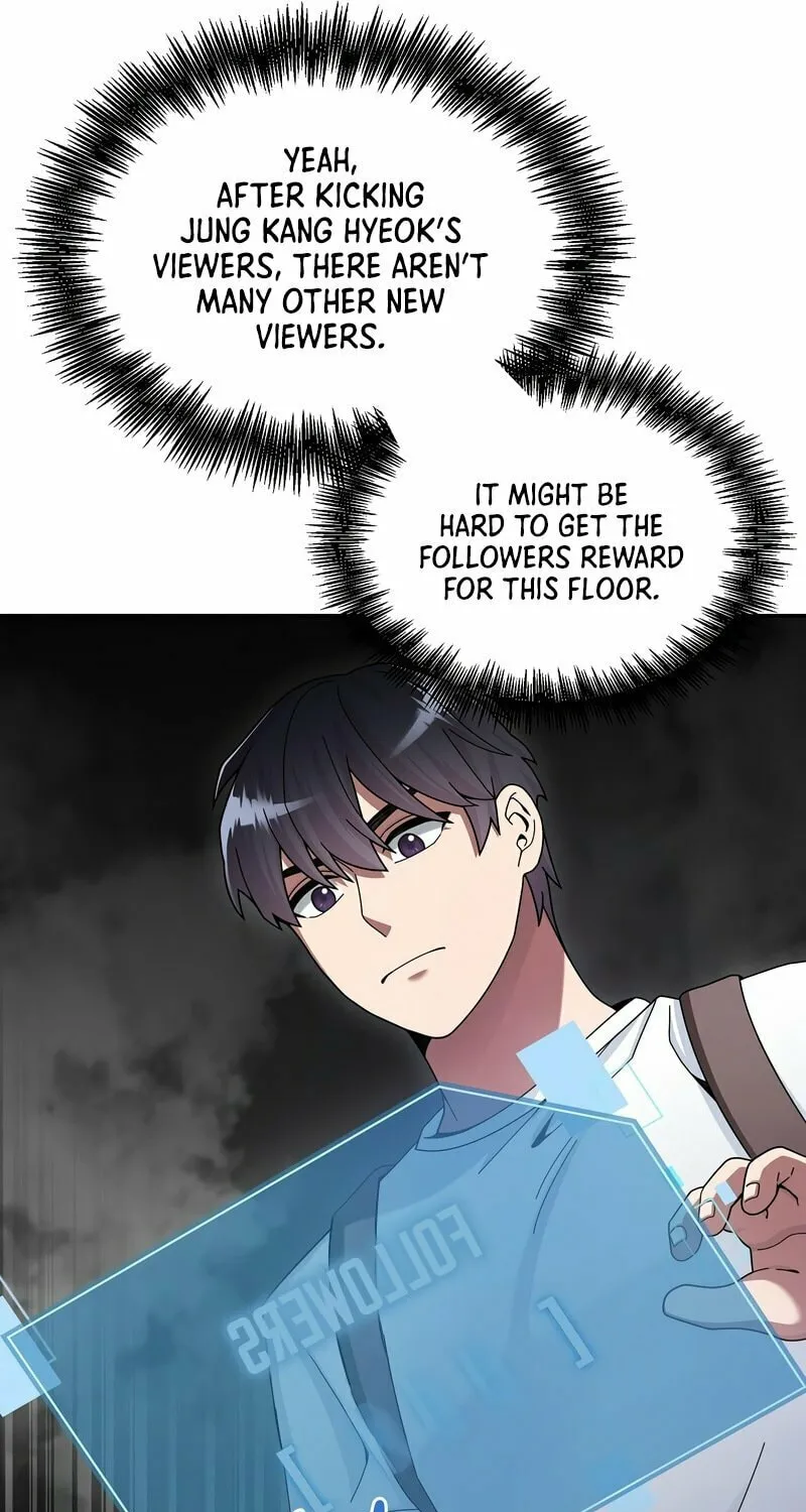 Read The Overpowered Newbie chapter 25 image 19 on Lezhin