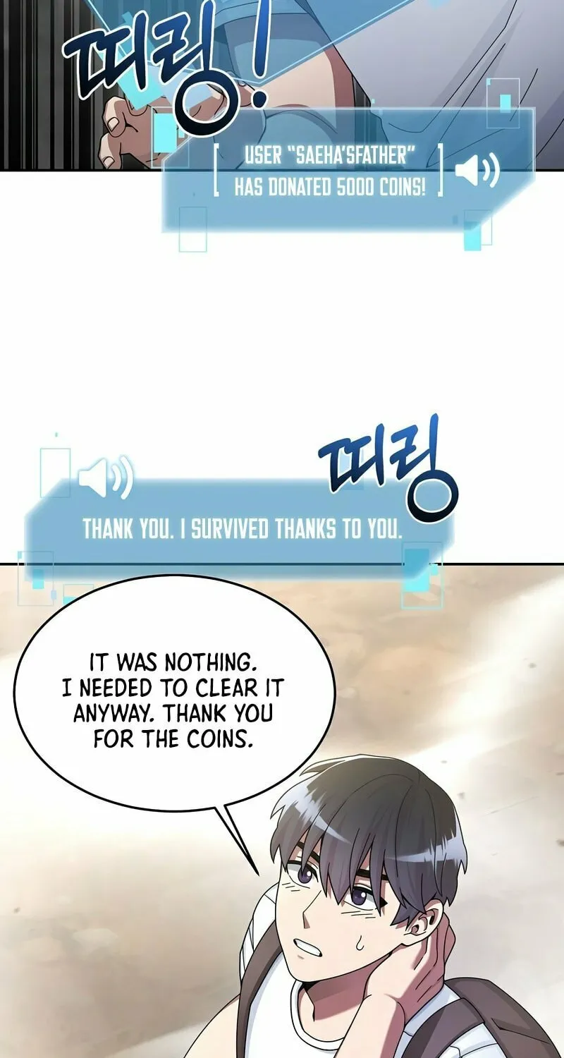 Read The Overpowered Newbie chapter 25 image 20 on Lezhin