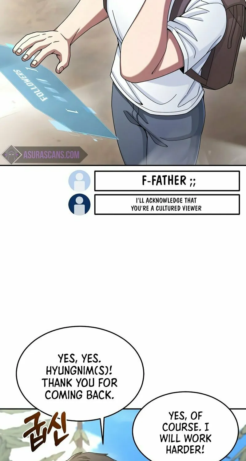 Read The Overpowered Newbie chapter 25 image 21 on Lezhin
