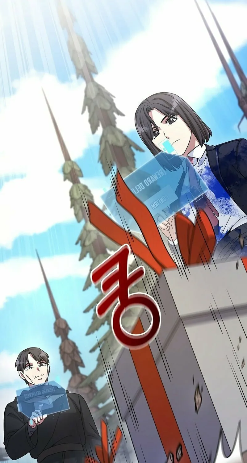 Read The Overpowered Newbie chapter 25 image 25 on Lezhin