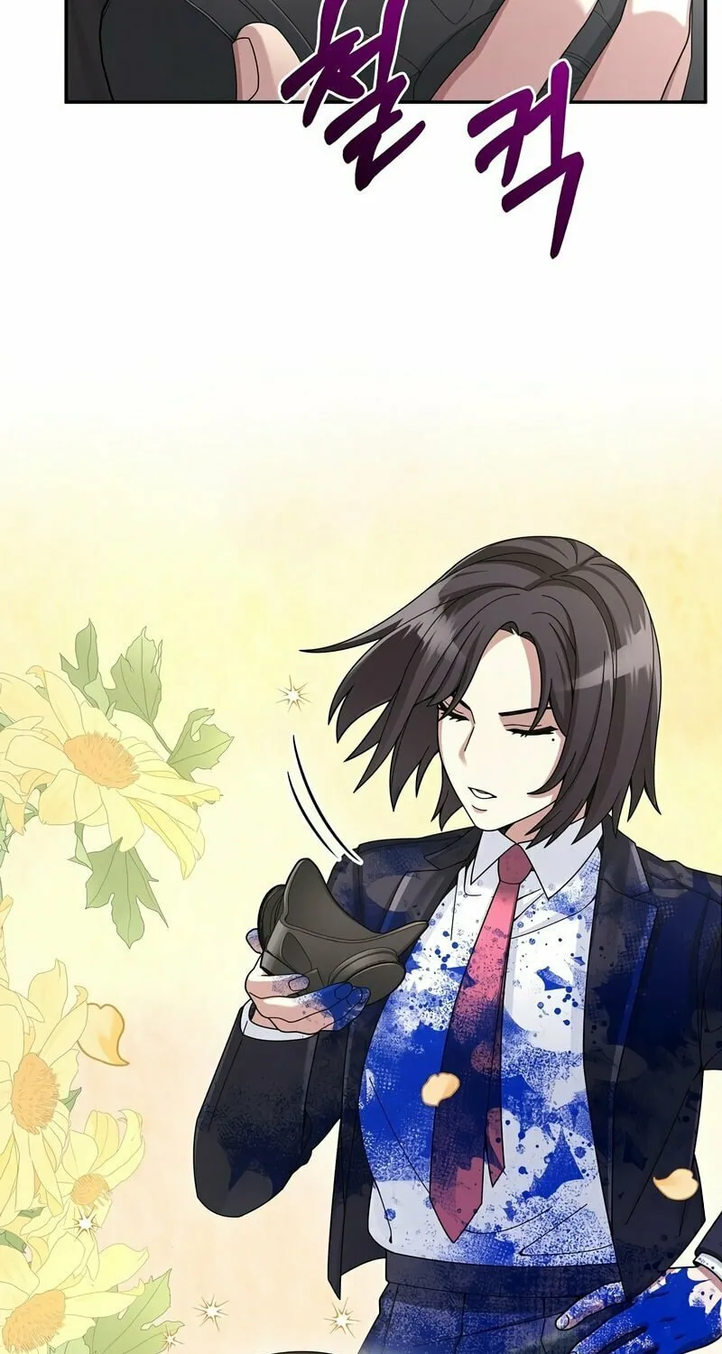 Read The Overpowered Newbie chapter 25 image 3 on Lezhin