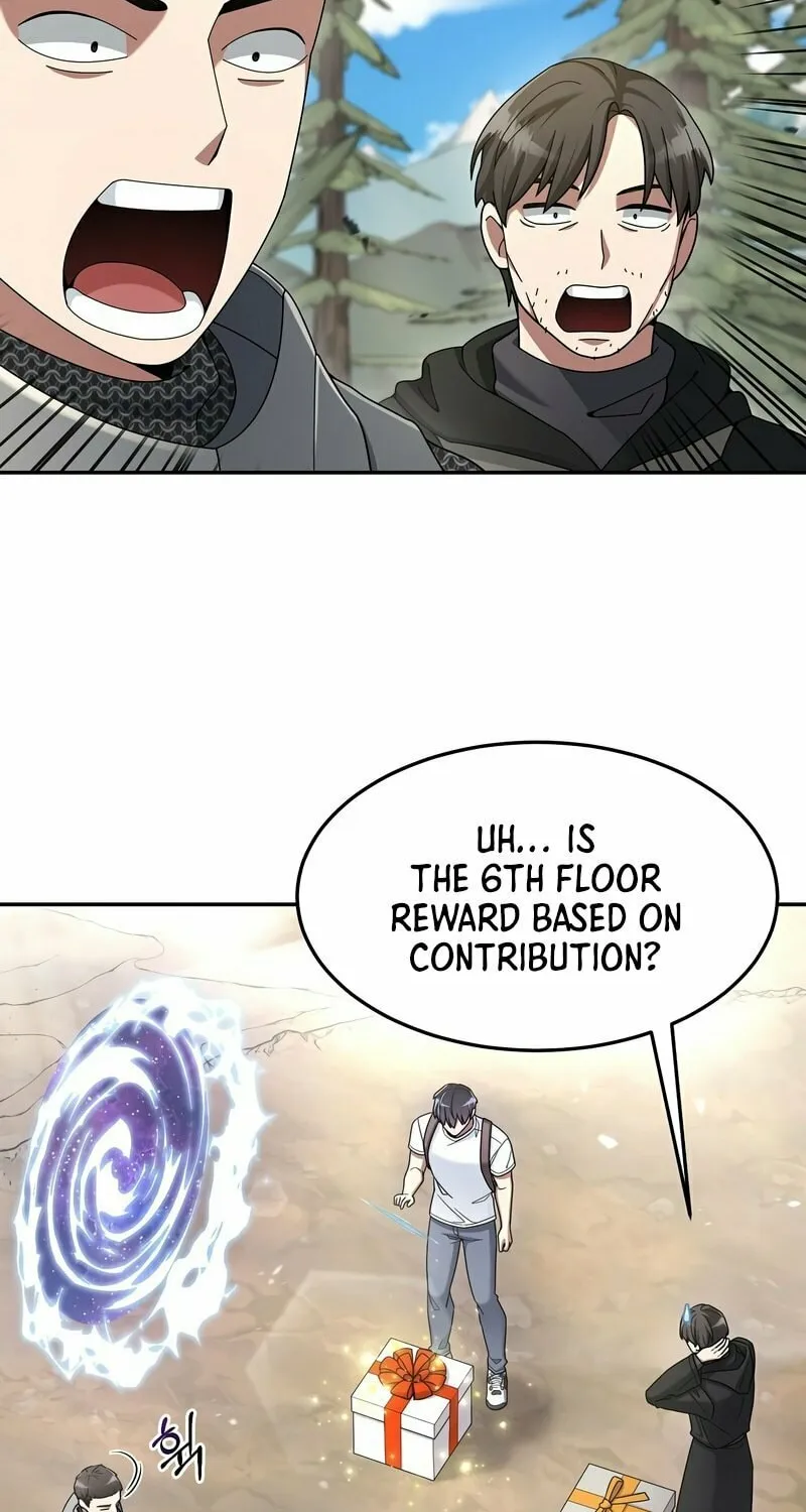 Read The Overpowered Newbie chapter 25 image 31 on Lezhin