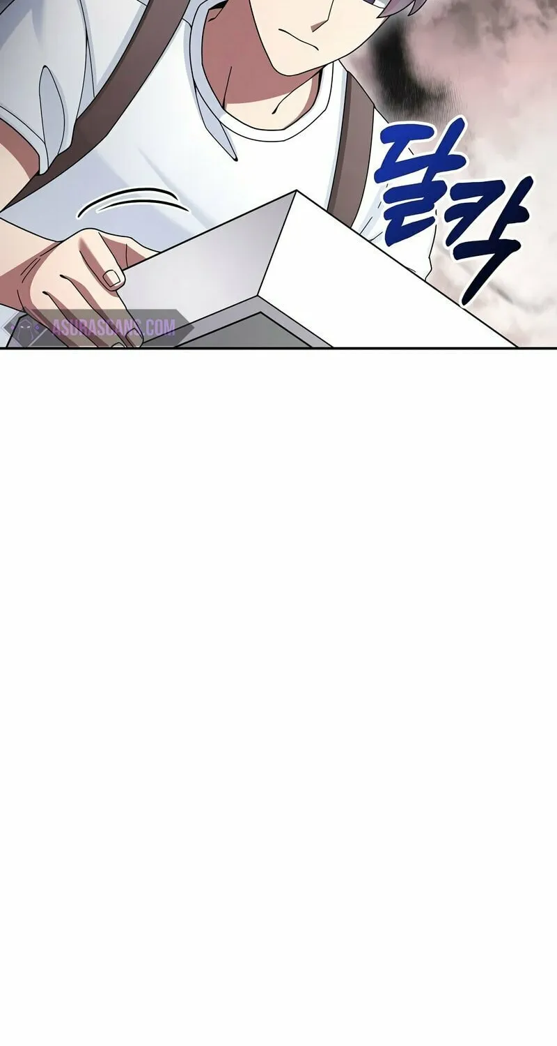 Read The Overpowered Newbie chapter 25 image 35 on Lezhin