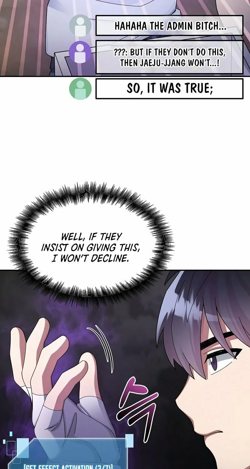 Read The Overpowered Newbie chapter 25 image 38 on Lezhin