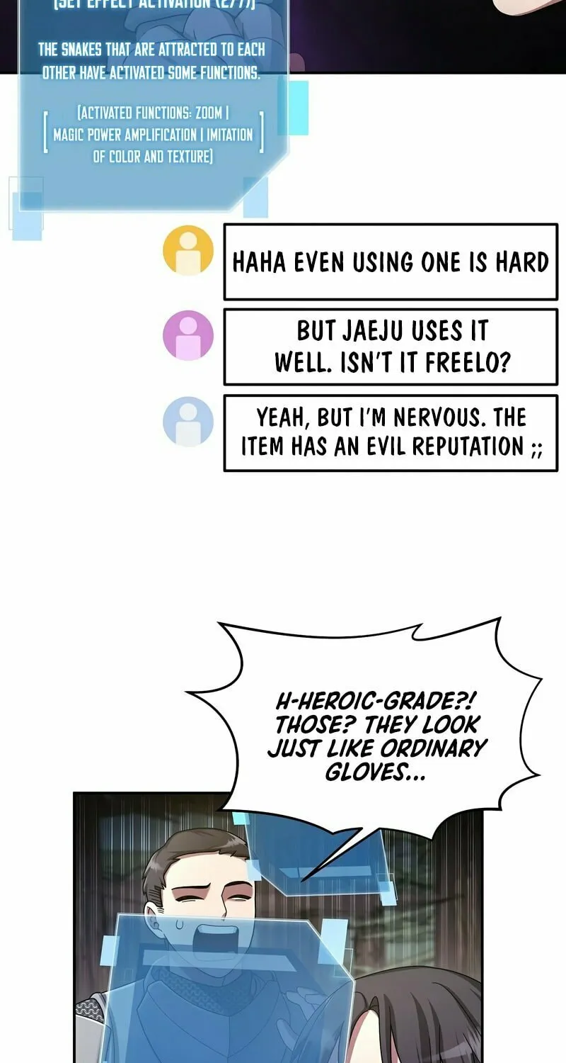 Read The Overpowered Newbie chapter 25 image 39 on Lezhin