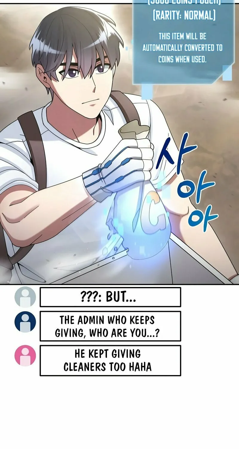 Read The Overpowered Newbie chapter 25 image 44 on Lezhin