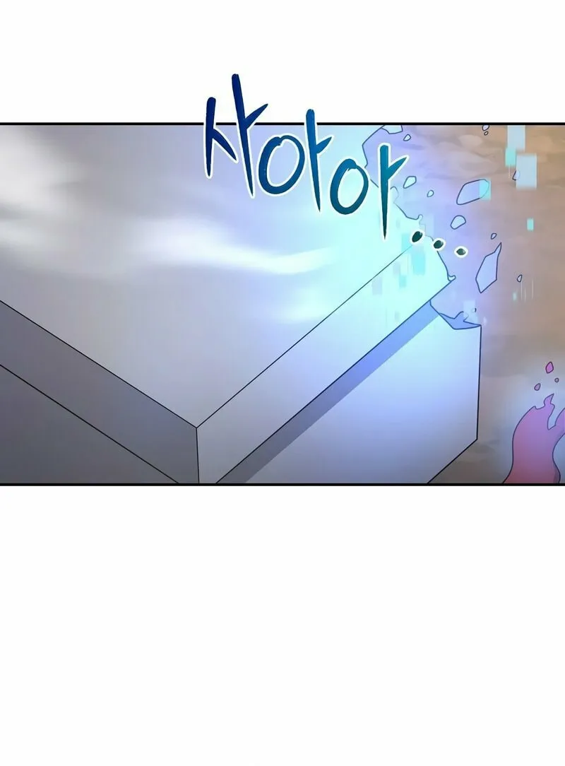 Read The Overpowered Newbie chapter 25 image 45 on Lezhin
