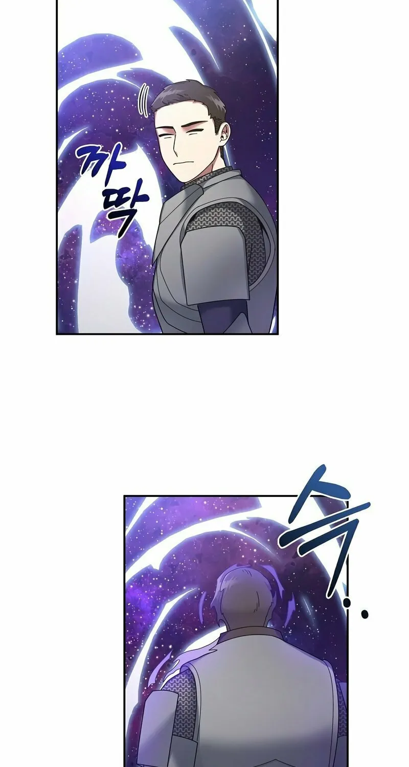 Read The Overpowered Newbie chapter 25 image 49 on Lezhin