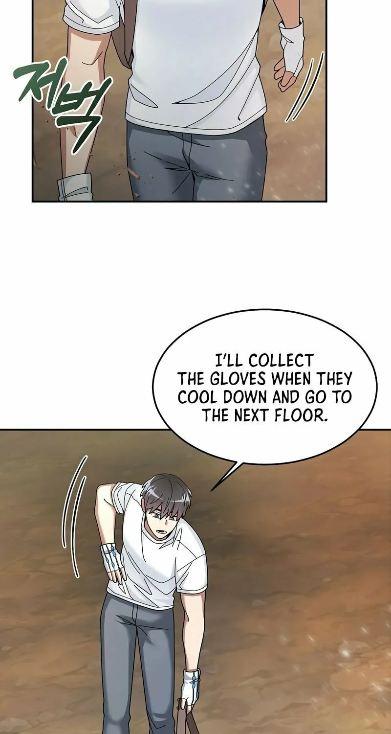 Read The Overpowered Newbie chapter 25 image 51 on Lezhin