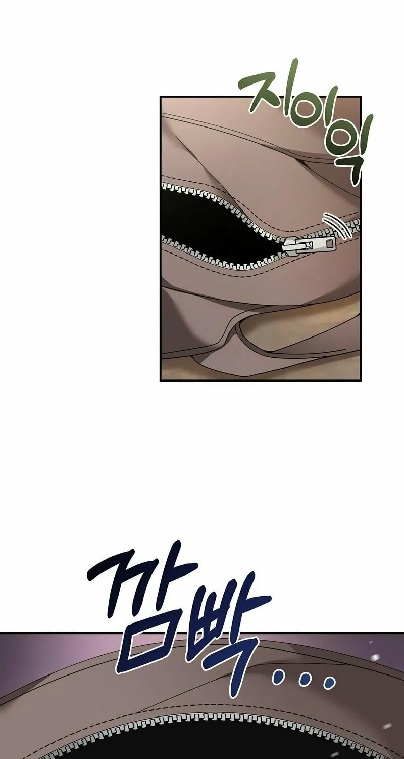 Read The Overpowered Newbie chapter 25 image 53 on Lezhin