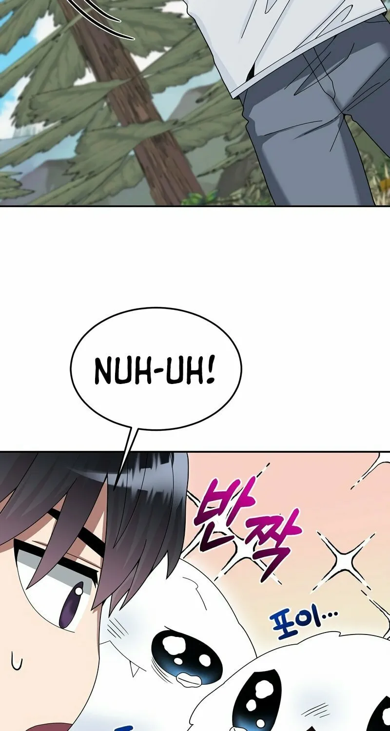 Read The Overpowered Newbie chapter 25 image 60 on Lezhin