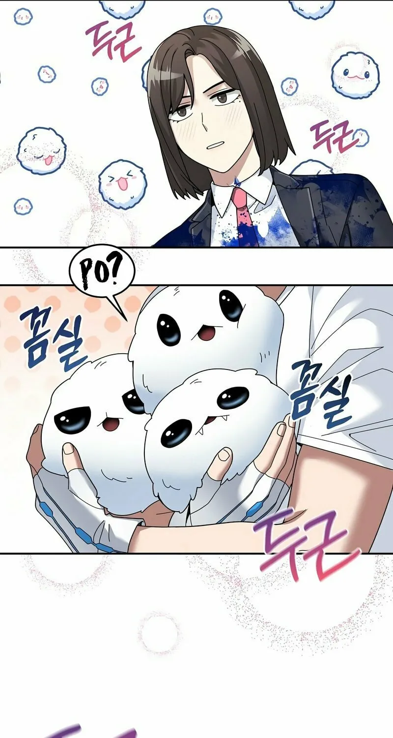 Read The Overpowered Newbie chapter 25 image 64 on Lezhin
