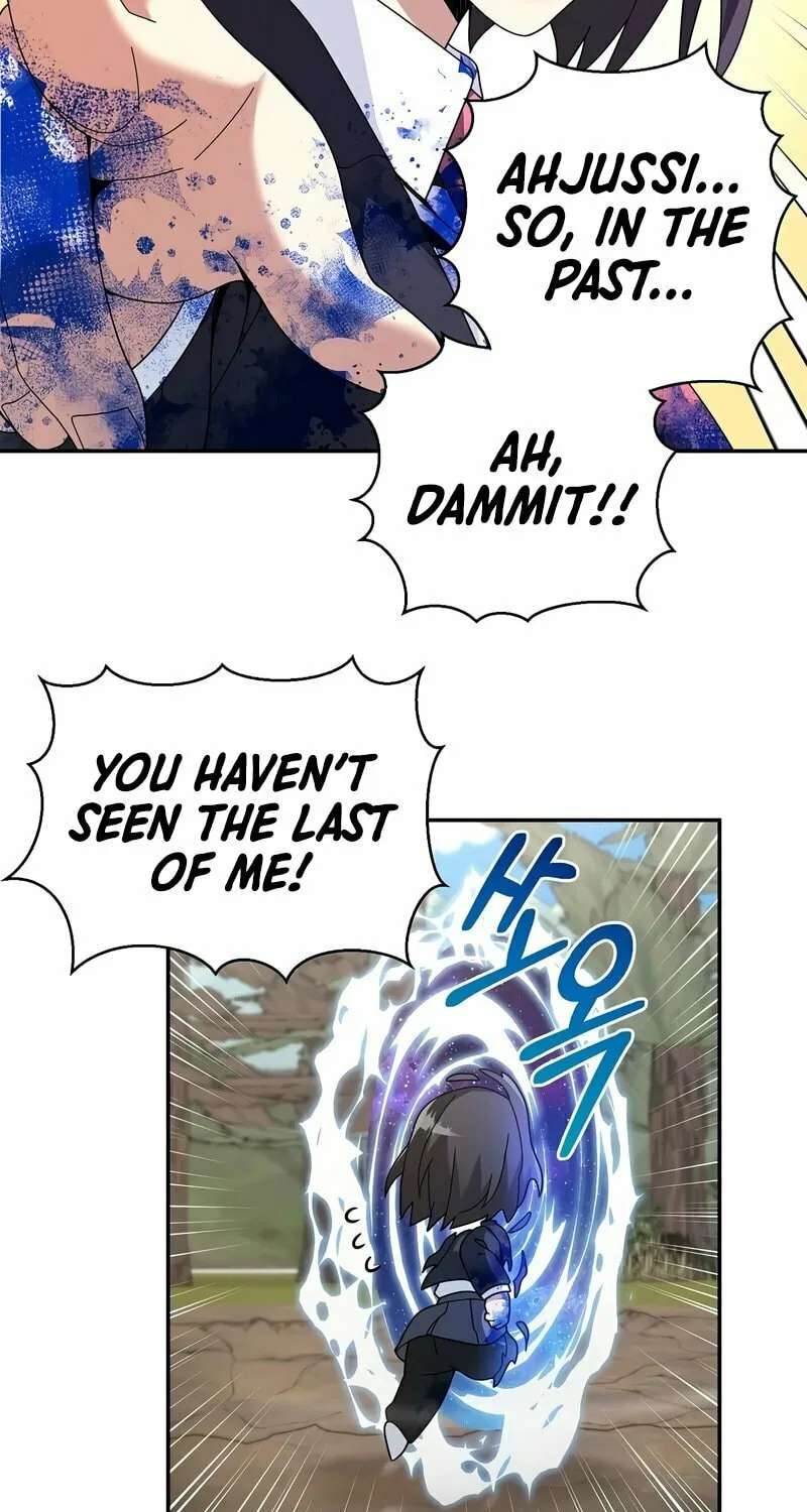 Read The Overpowered Newbie chapter 25 image 68 on Lezhin