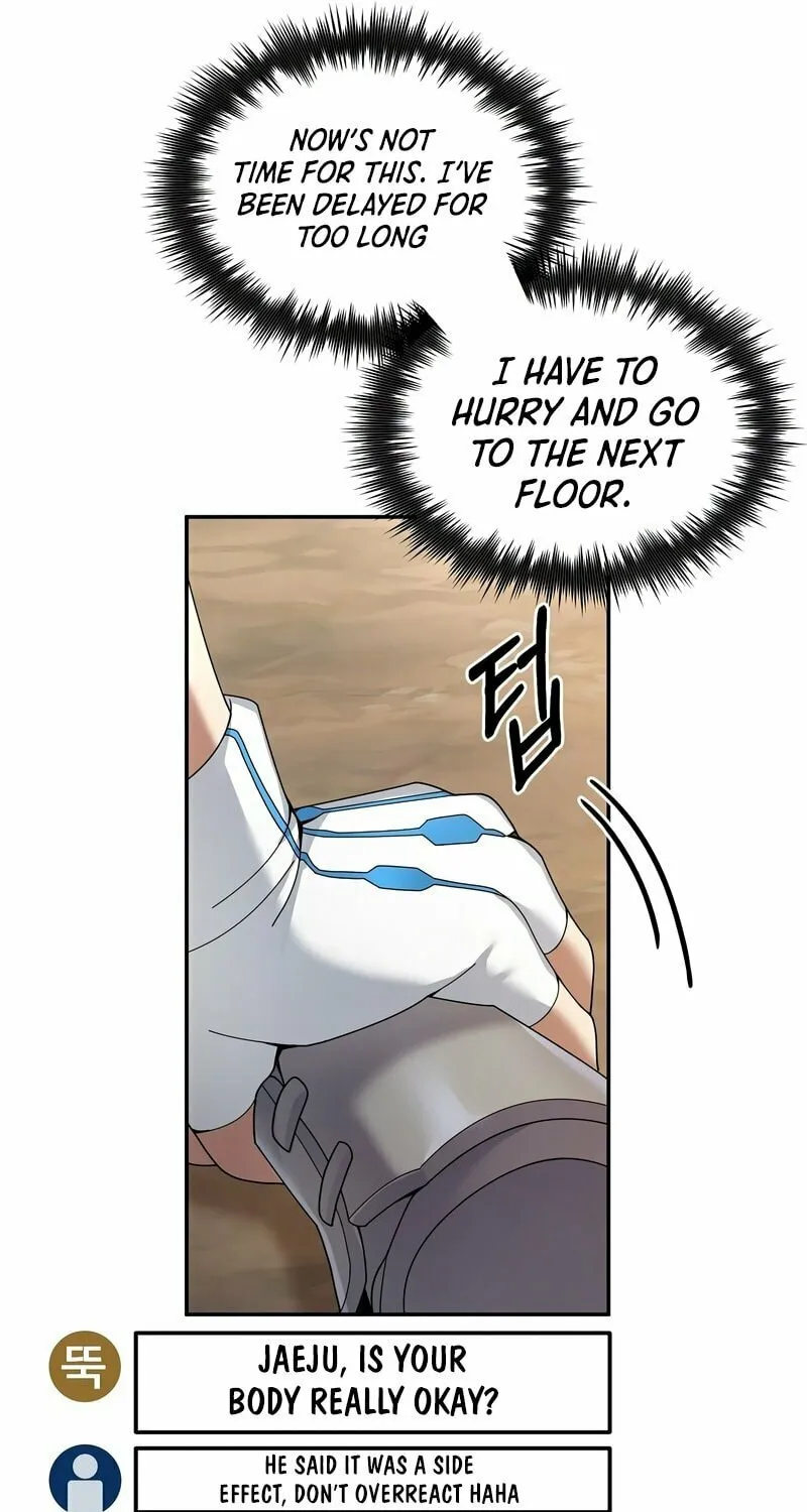 Read The Overpowered Newbie chapter 25 image 70 on Lezhin