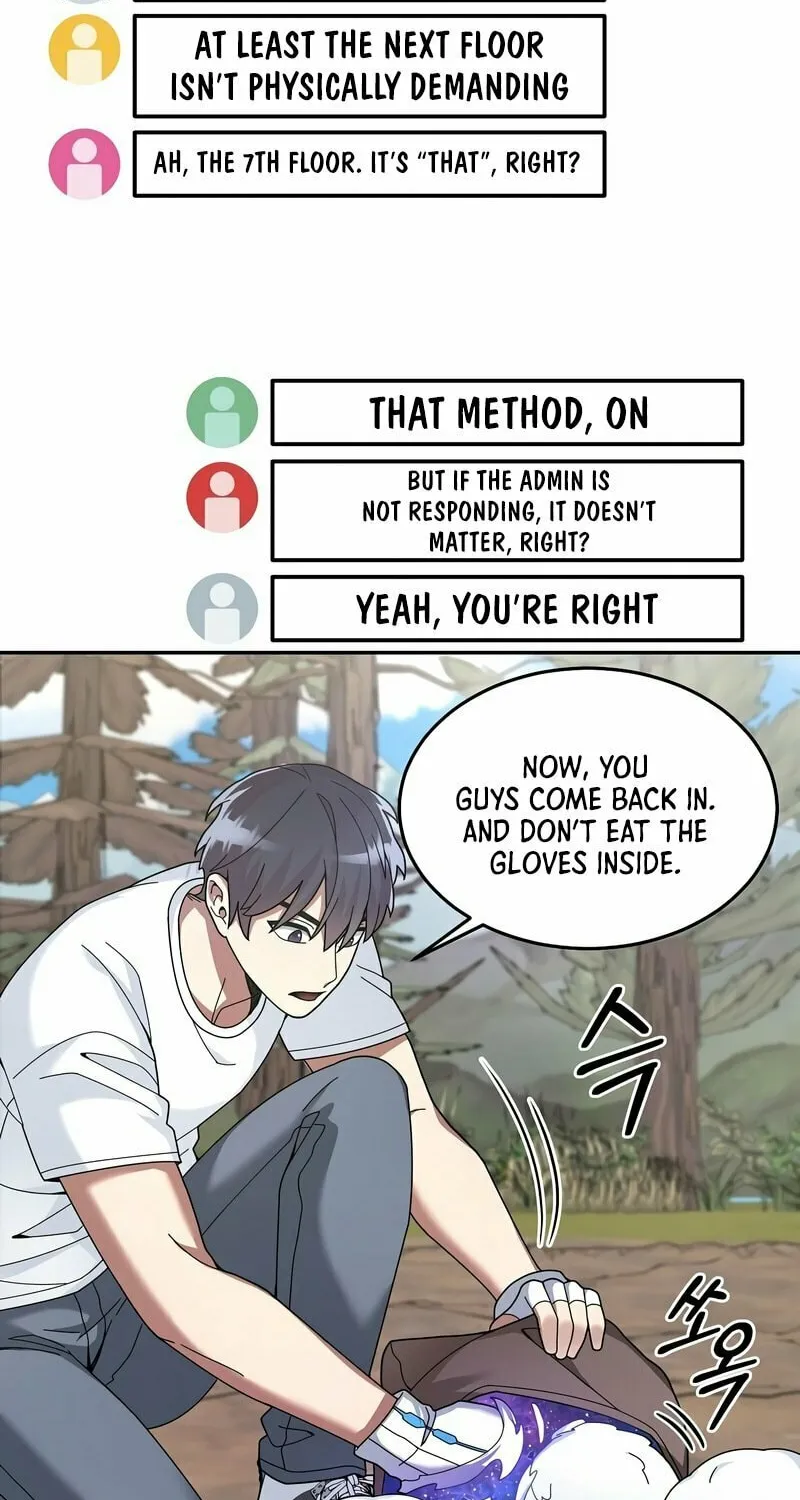 Read The Overpowered Newbie chapter 25 image 71 on Lezhin