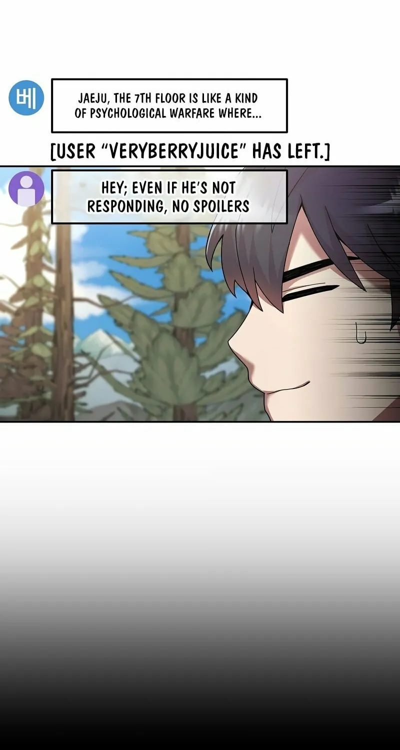Read The Overpowered Newbie chapter 25 image 74 on Lezhin