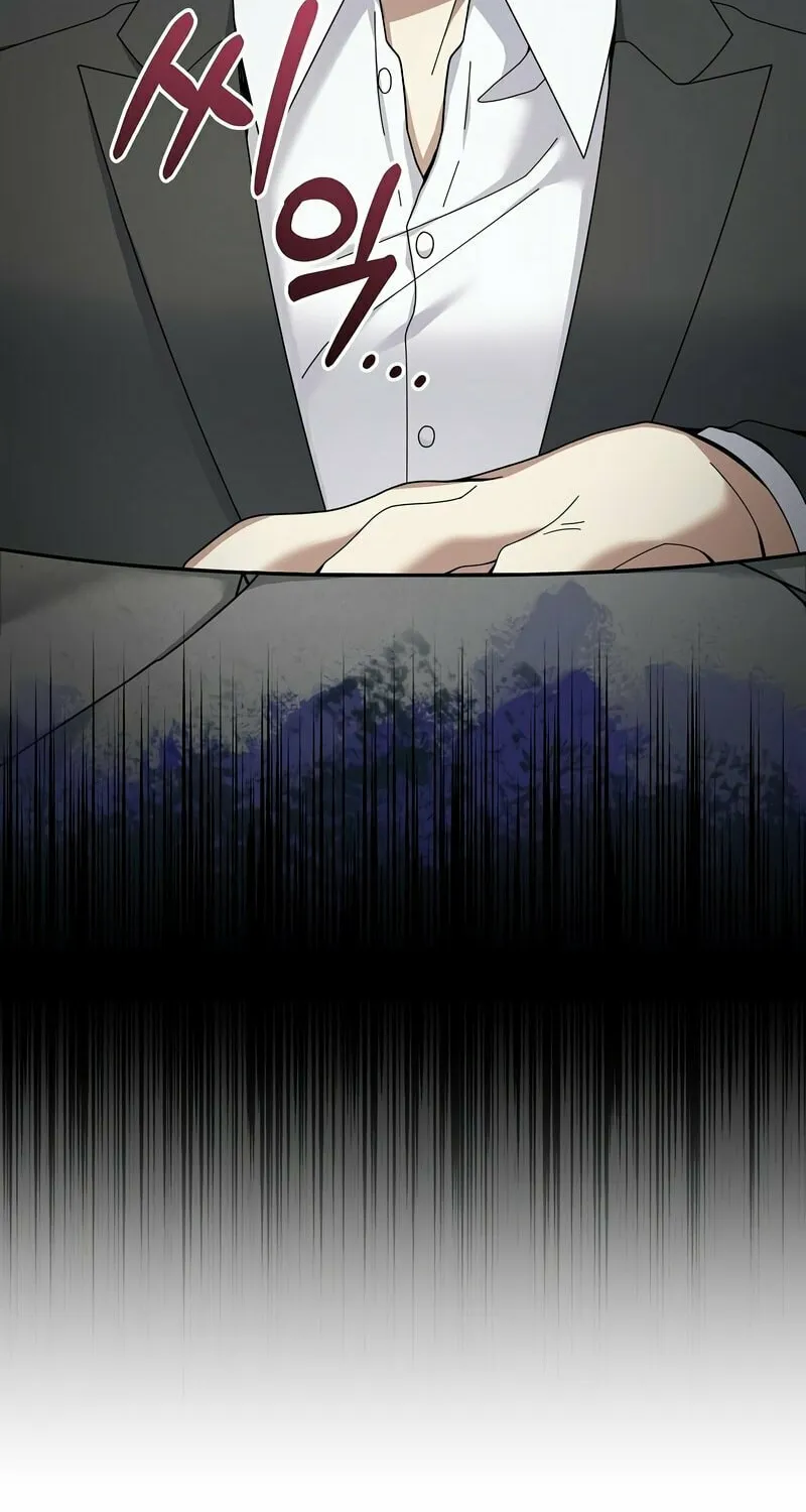 Read The Overpowered Newbie chapter 25 image 78 on Lezhin
