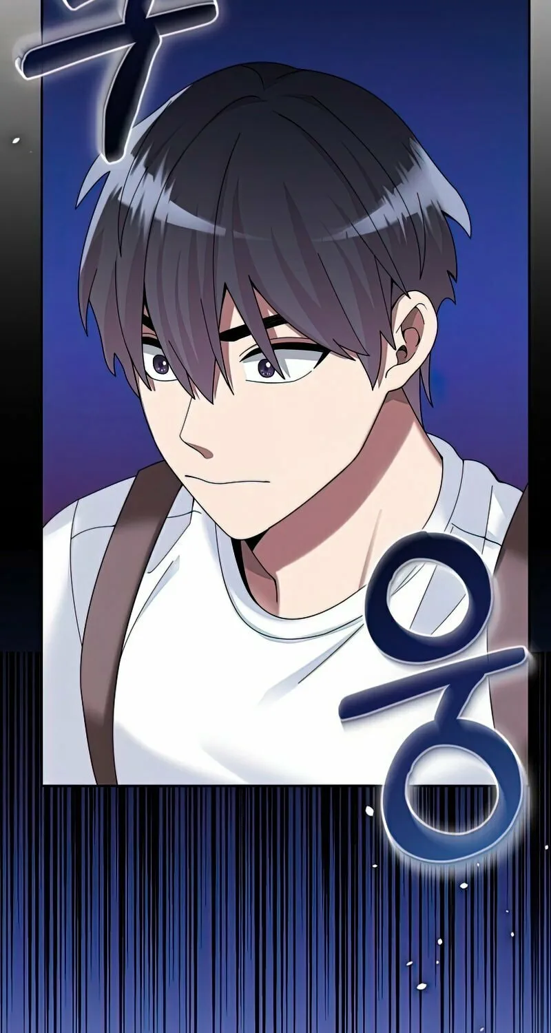 Read The Overpowered Newbie chapter 26 image 100 on Lezhin