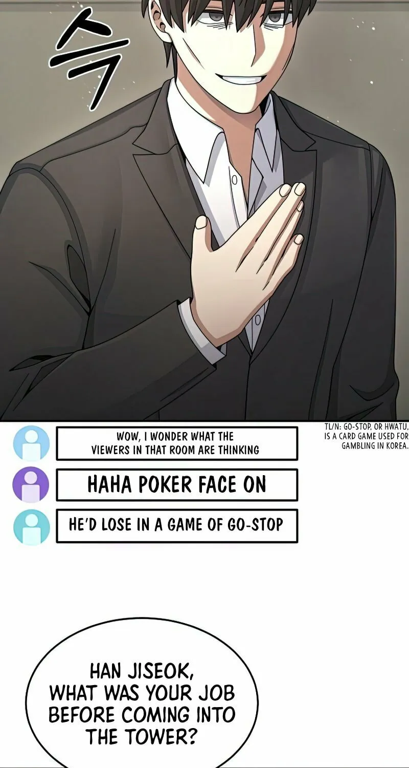 Read The Overpowered Newbie chapter 26 image 21 on Lezhin