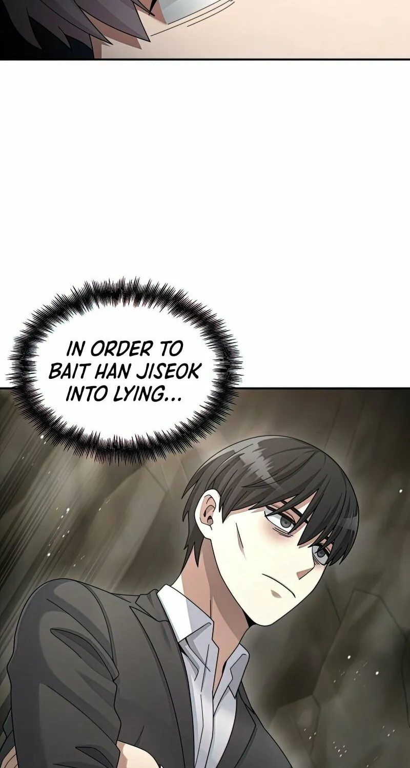 Read The Overpowered Newbie chapter 26 image 31 on Lezhin