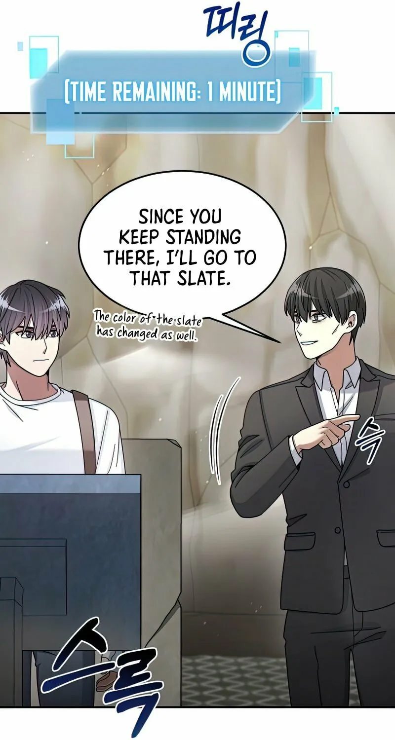 Read The Overpowered Newbie chapter 26 image 34 on Lezhin