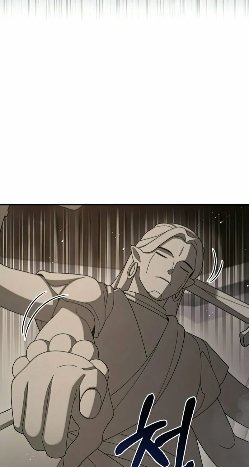 Read The Overpowered Newbie chapter 26 image 36 on Lezhin