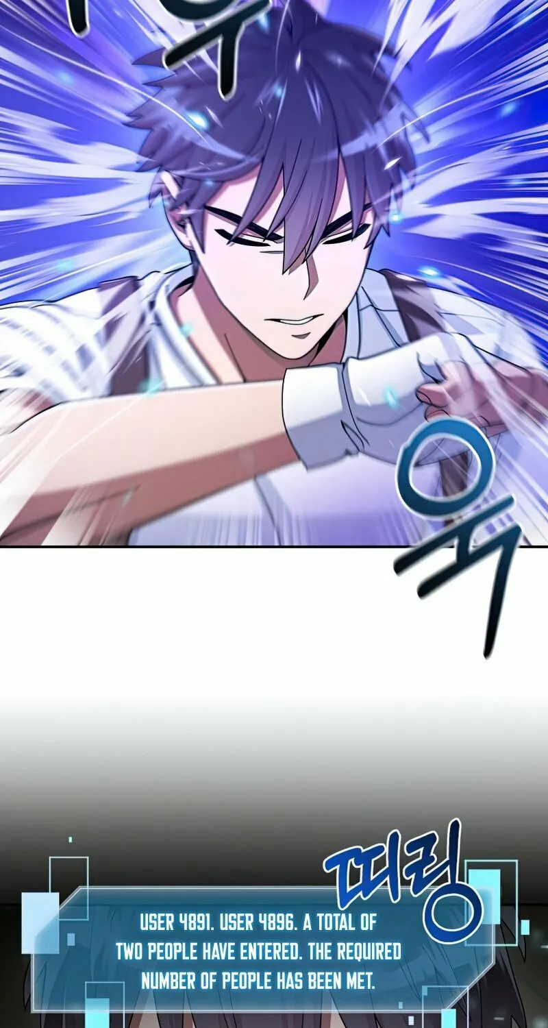 Read The Overpowered Newbie chapter 26 image 4 on Lezhin