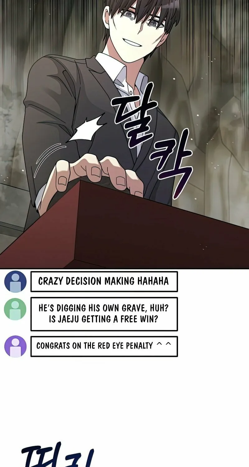 Read The Overpowered Newbie chapter 26 image 43 on Lezhin