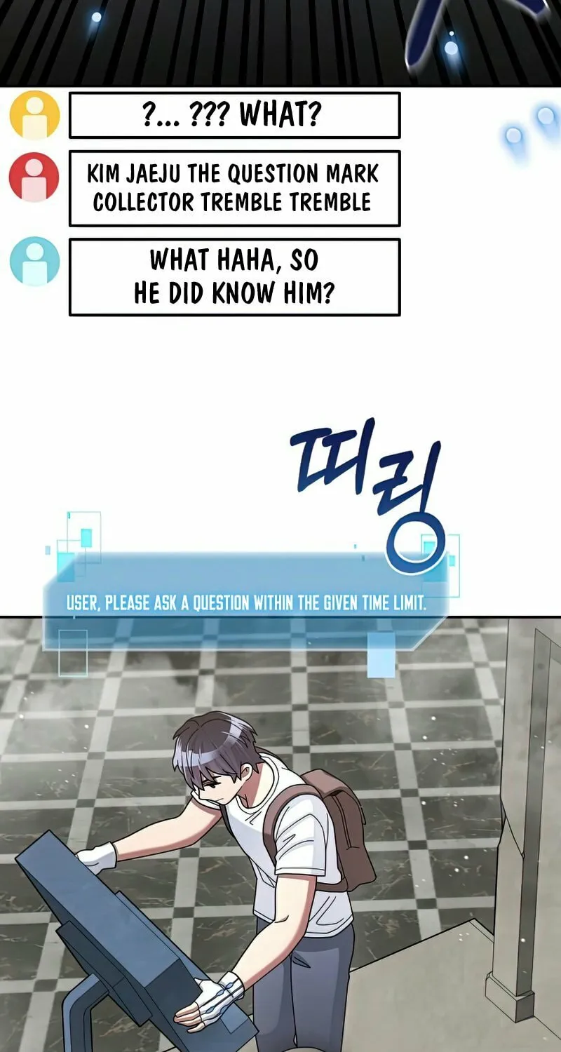 Read The Overpowered Newbie chapter 26 image 46 on Lezhin