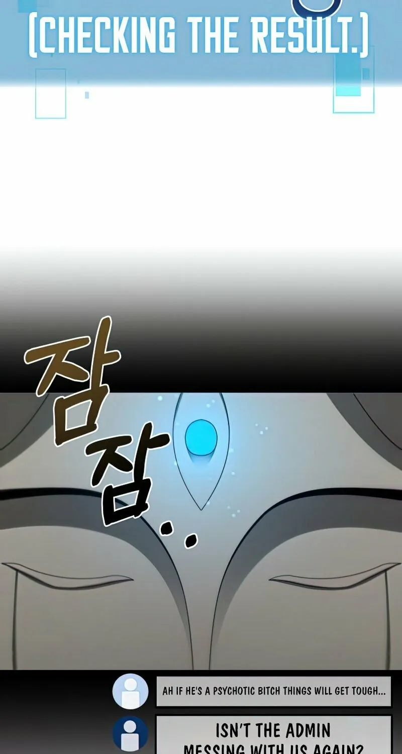 Read The Overpowered Newbie chapter 26 image 49 on Lezhin