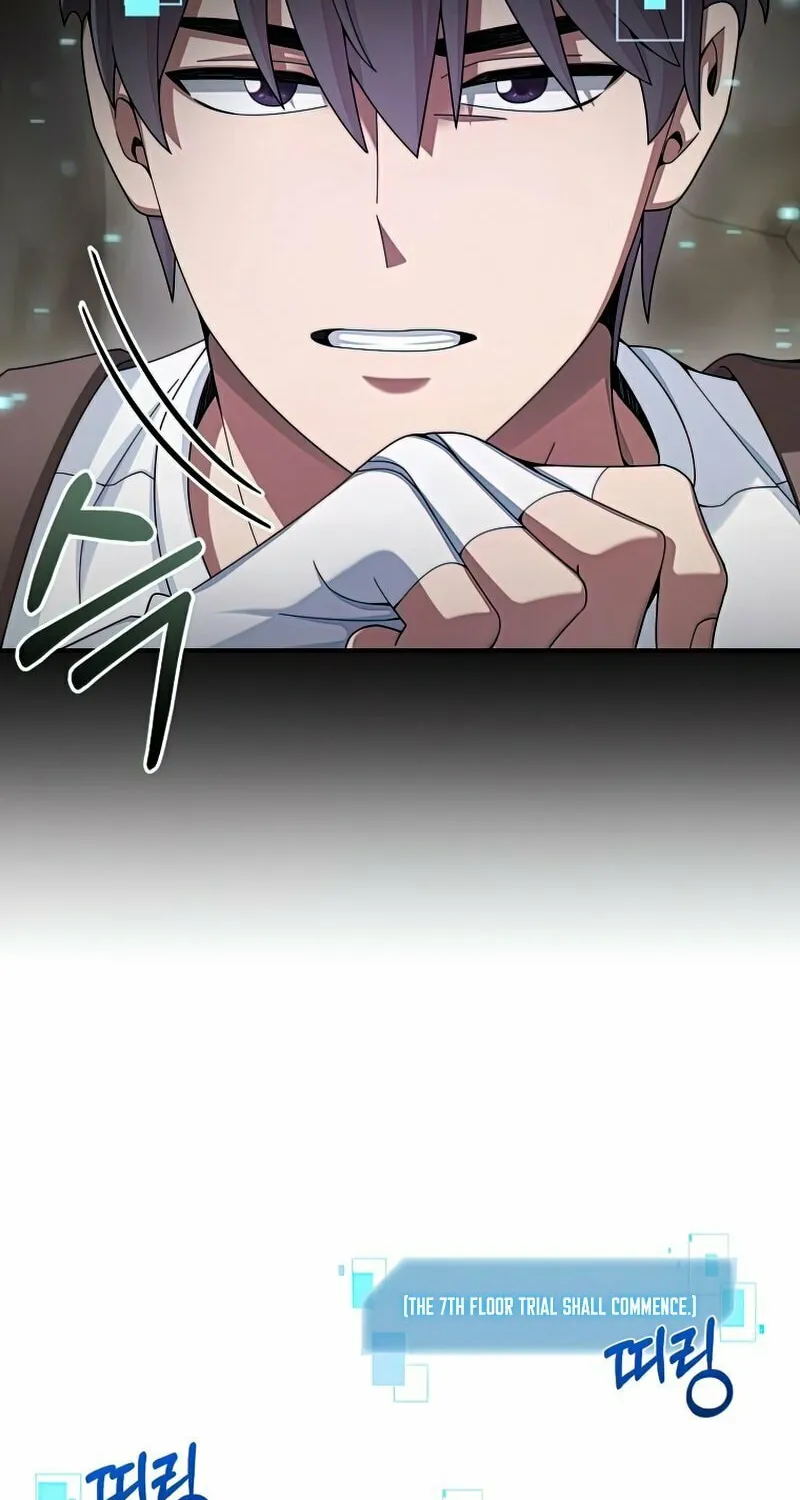 Read The Overpowered Newbie chapter 26 image 5 on Lezhin