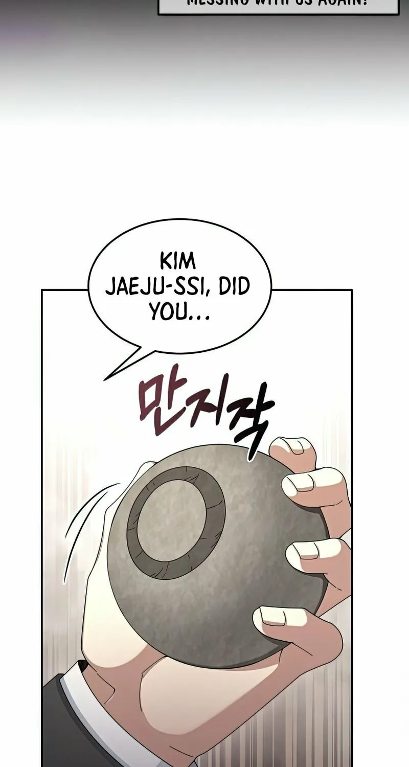 Read The Overpowered Newbie chapter 26 image 50 on Lezhin