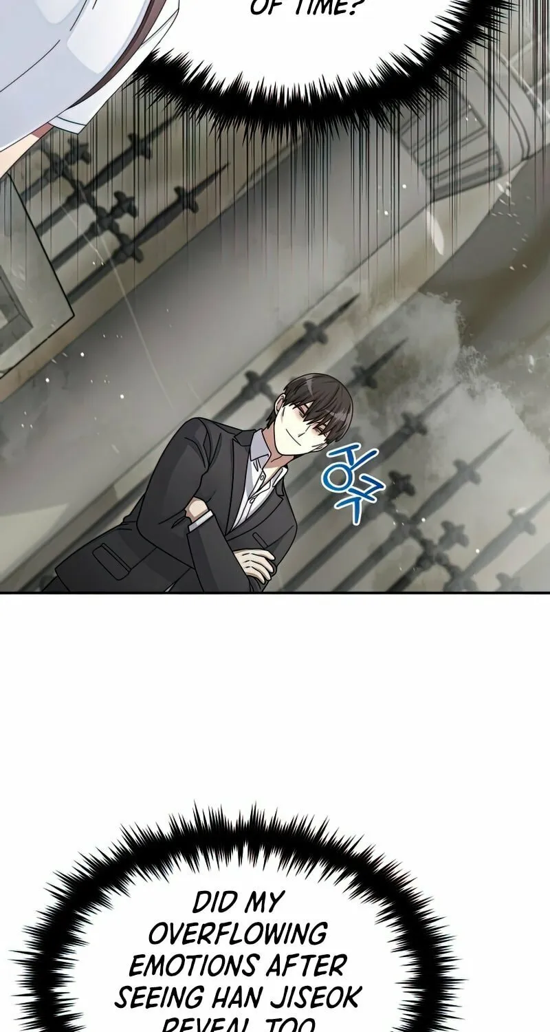 Read The Overpowered Newbie chapter 26 image 57 on Lezhin