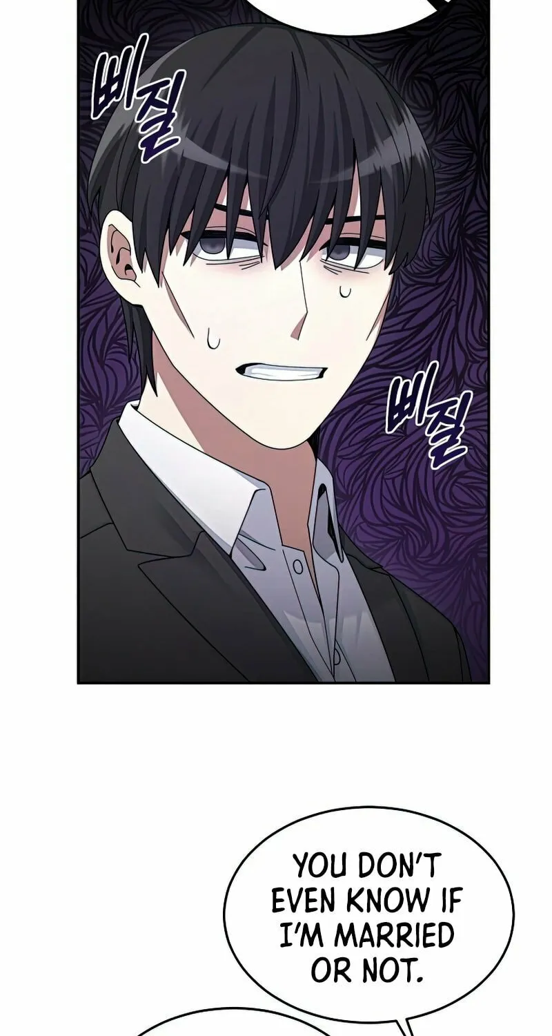 Read The Overpowered Newbie chapter 26 image 62 on Lezhin