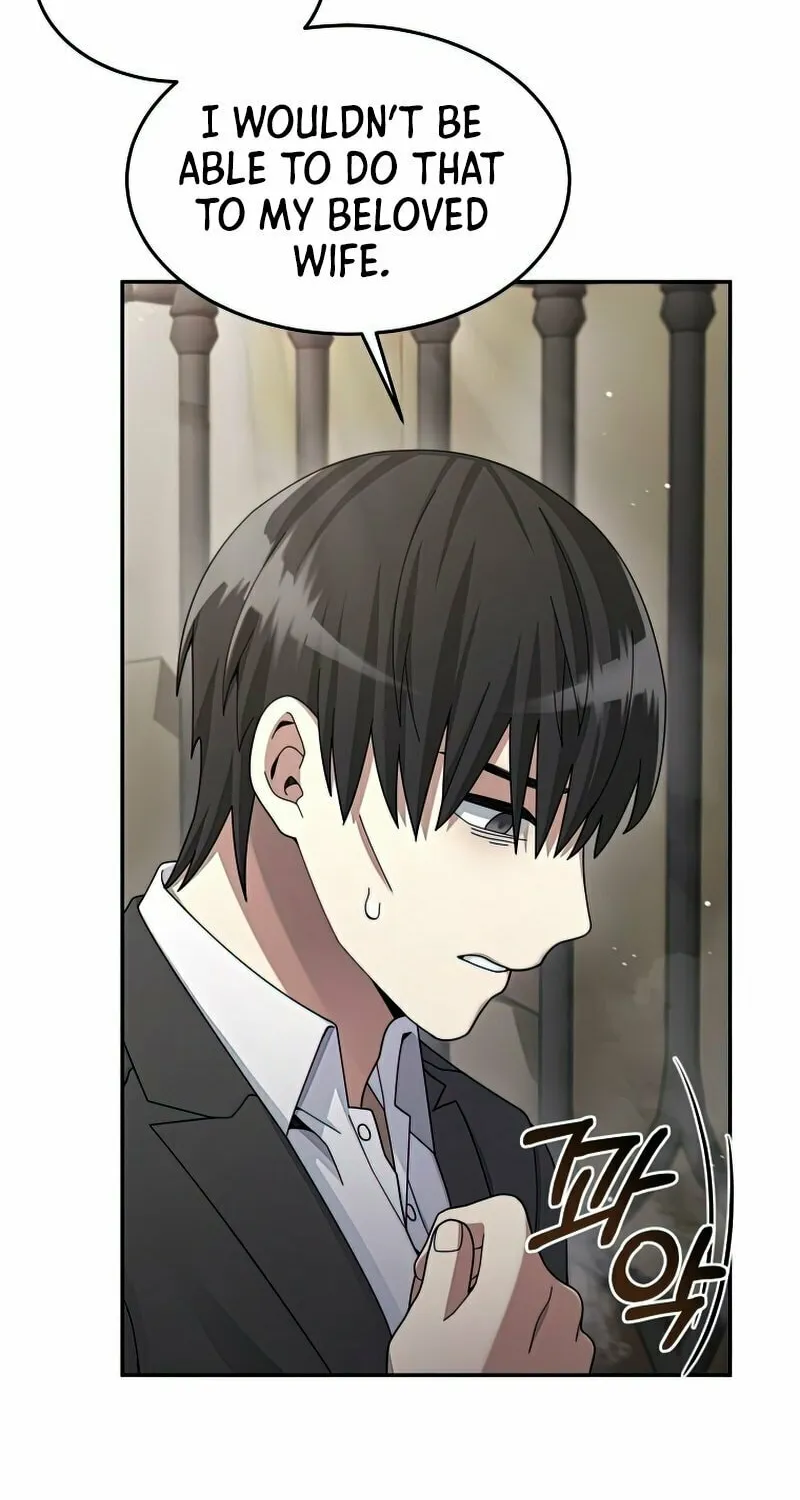 Read The Overpowered Newbie chapter 26 image 64 on Lezhin