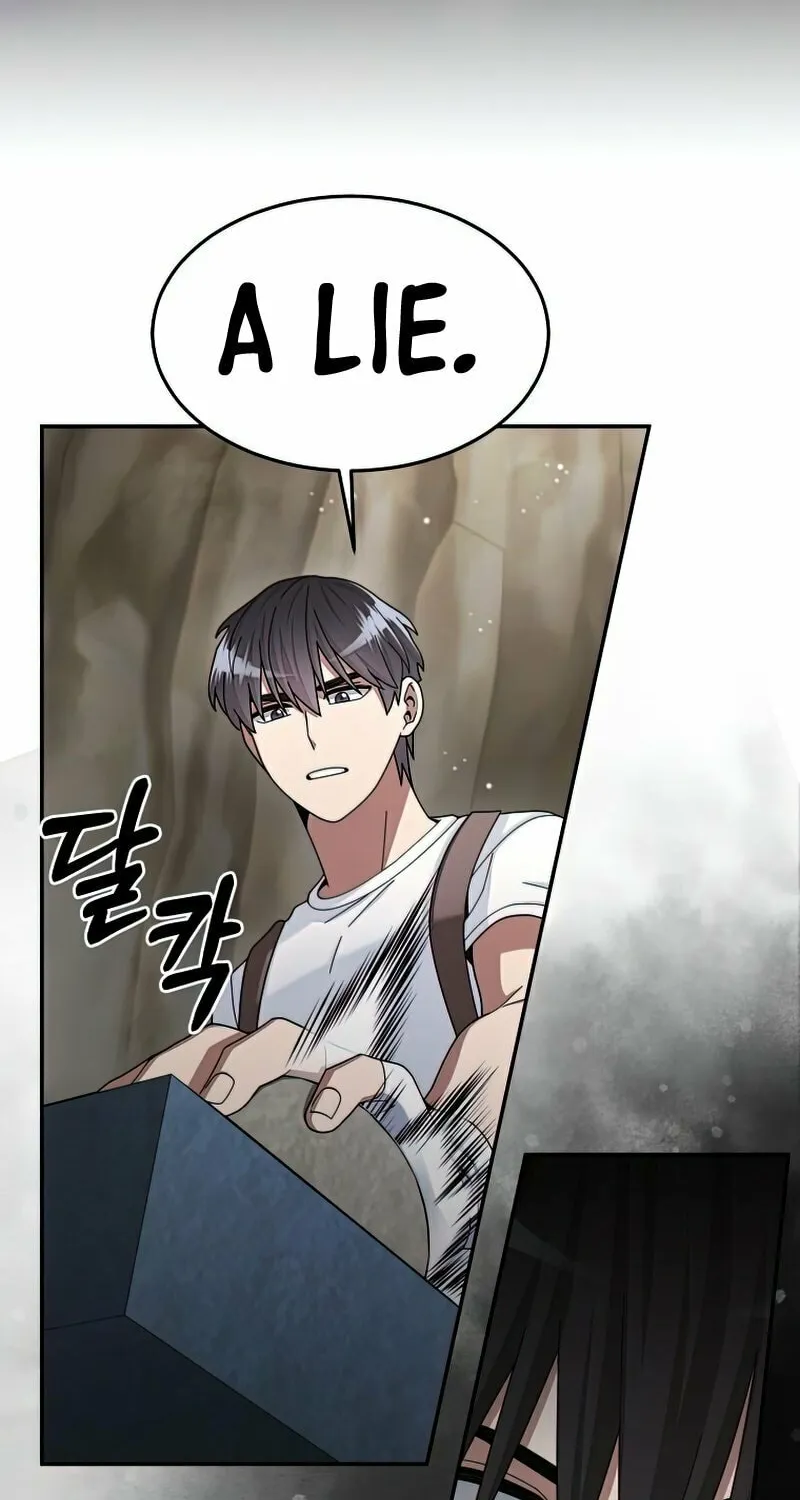 Read The Overpowered Newbie chapter 26 image 67 on Lezhin
