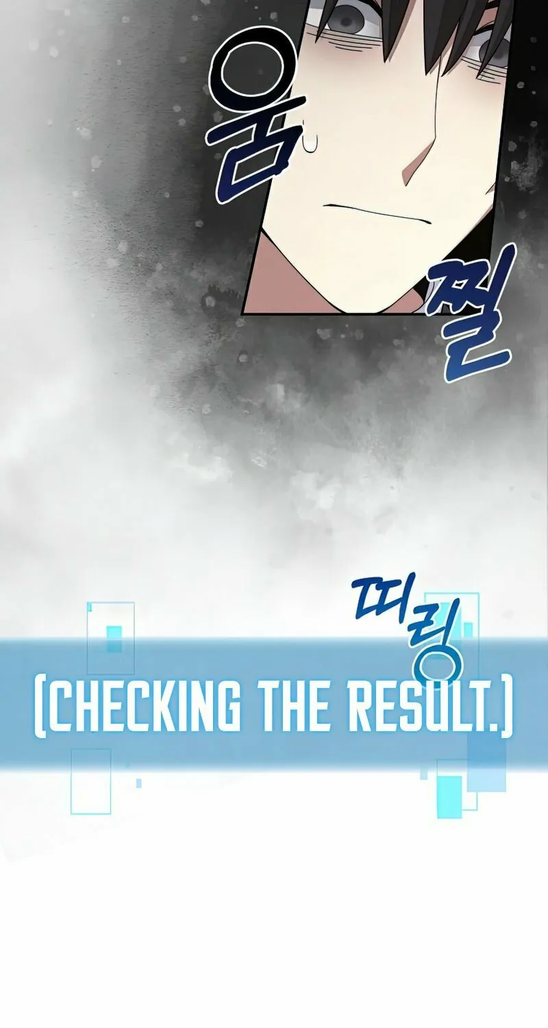 Read The Overpowered Newbie chapter 26 image 68 on Lezhin