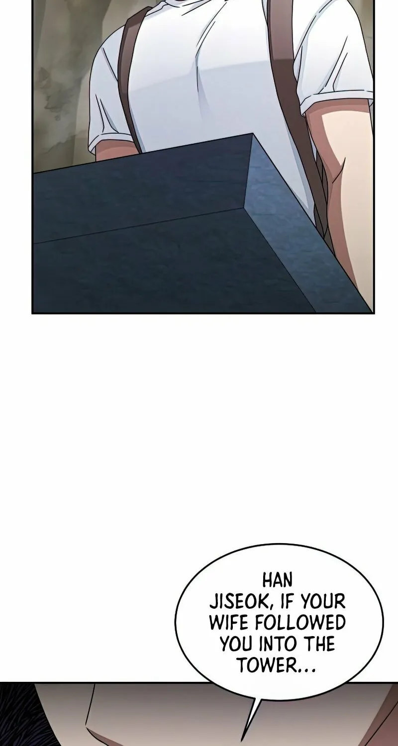 Read The Overpowered Newbie chapter 26 image 75 on Lezhin