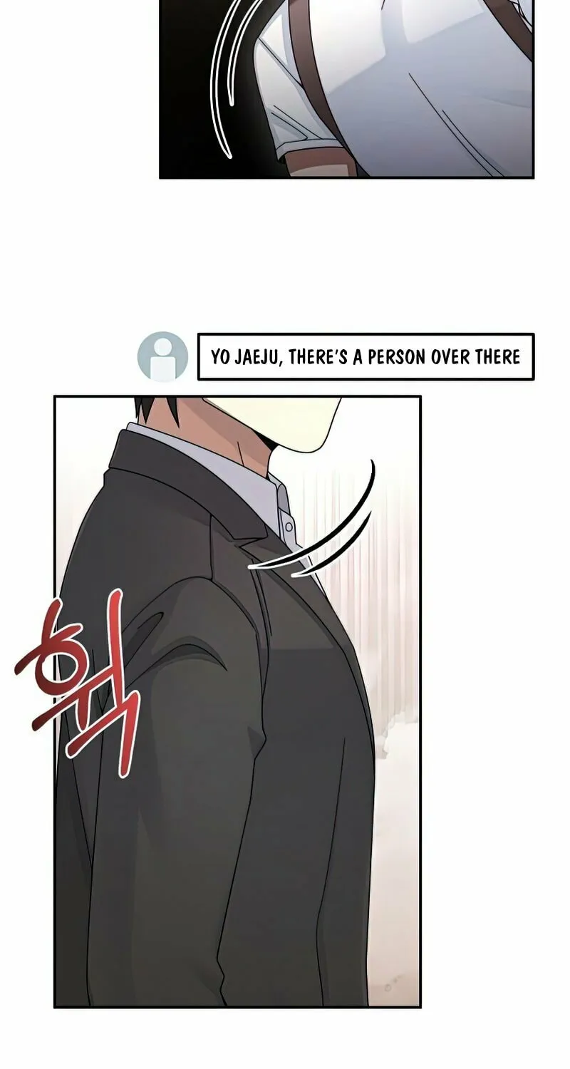 Read The Overpowered Newbie chapter 26 image 8 on Lezhin